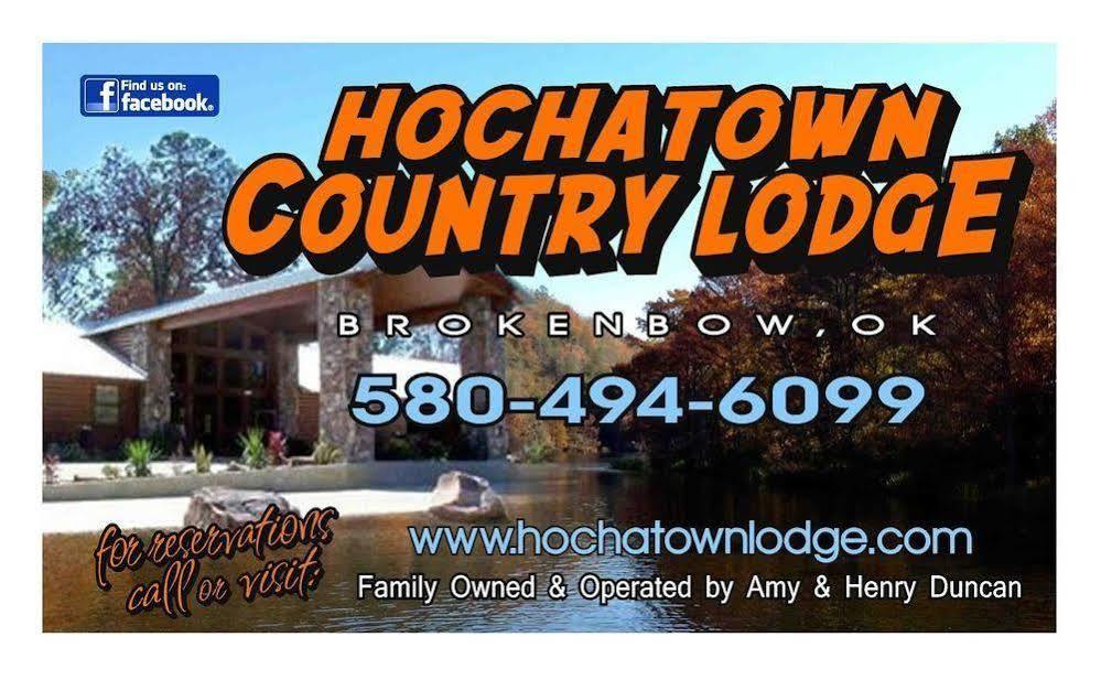 Hochatown Country Lodge מראה חיצוני תמונה